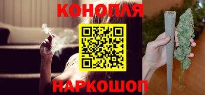 дурь Азнакаево