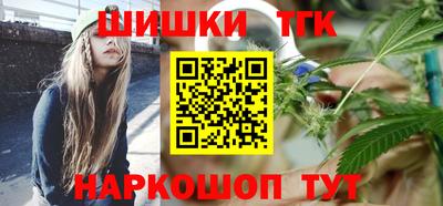 спиды Абакан