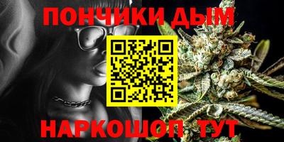 спиды Абакан