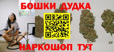 мдма Азнакаево