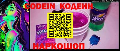 дурь Азнакаево