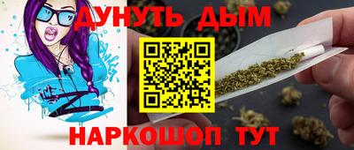 спиды Абакан