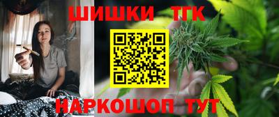 меф Абинск