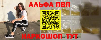 дурь Азнакаево