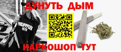 гидропоника Абакан