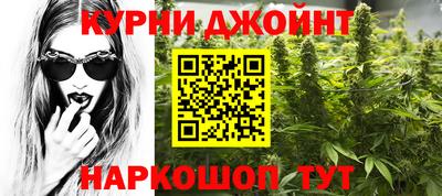 гидропоника Абакан