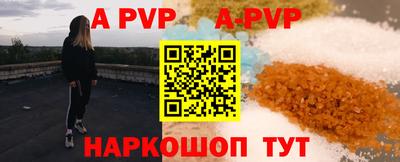 дурь Азнакаево