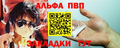 мдма Азнакаево