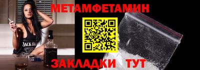 дурь Азнакаево
