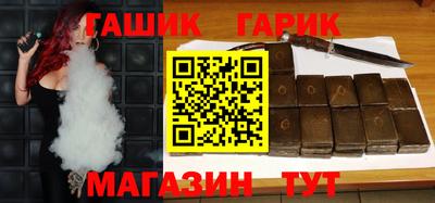 дурь Азнакаево