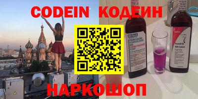 дурь Азнакаево