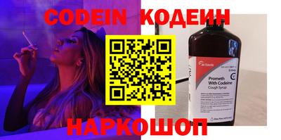 дурь Азнакаево