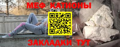 дурь Азнакаево
