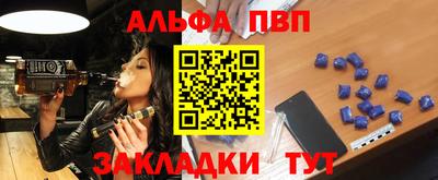 дурь Азнакаево