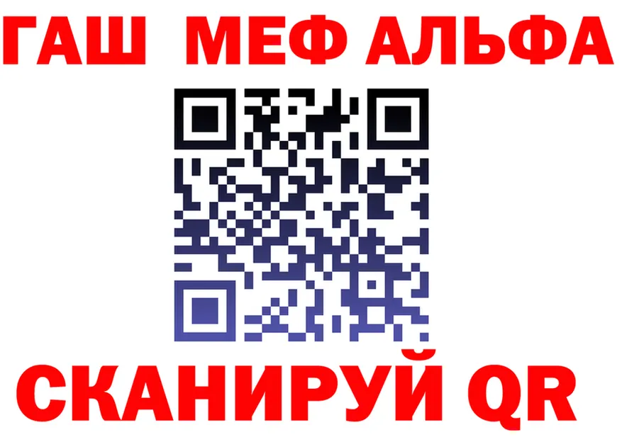 МЕФ 4 MMC маркетплейс мориарти мега Алатырь