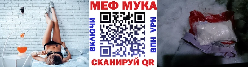 даркнет официальный сайт  blacksprut ссылки  Алатырь  Меф mephedrone 