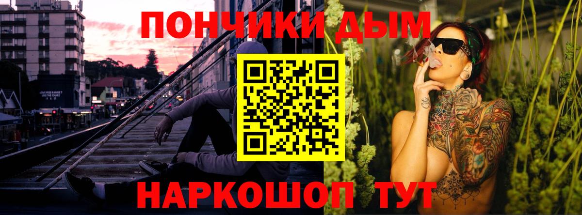 Бошки марихуана MAZAR Алатырь