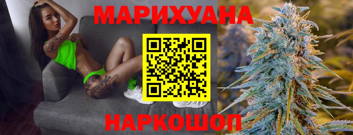 ЭКСТАЗИ  КОКАИН  Алатырь  МАРИХУАНА  Меф   ГАШ  ГАШ  Вход с VPN 