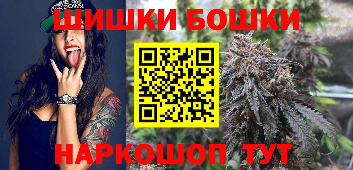 Конопля тримм  Алатырь  Каннабис Amnesia  Каннабис план 